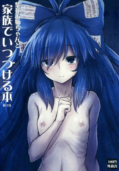 d4938e93-ece9-4034-a5dd-abc672201c74